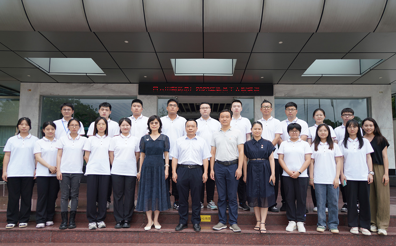 J9国际站-集团最新官网