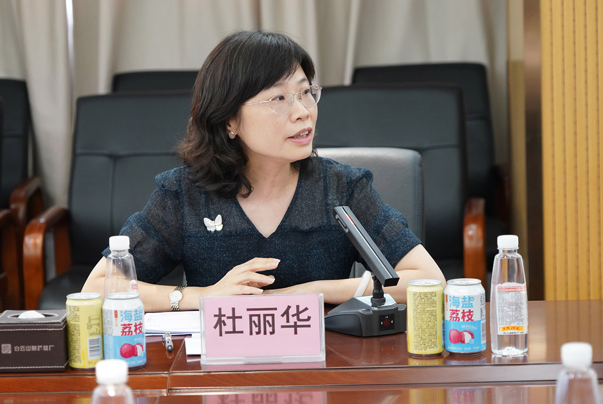 J9国际站-集团最新官网