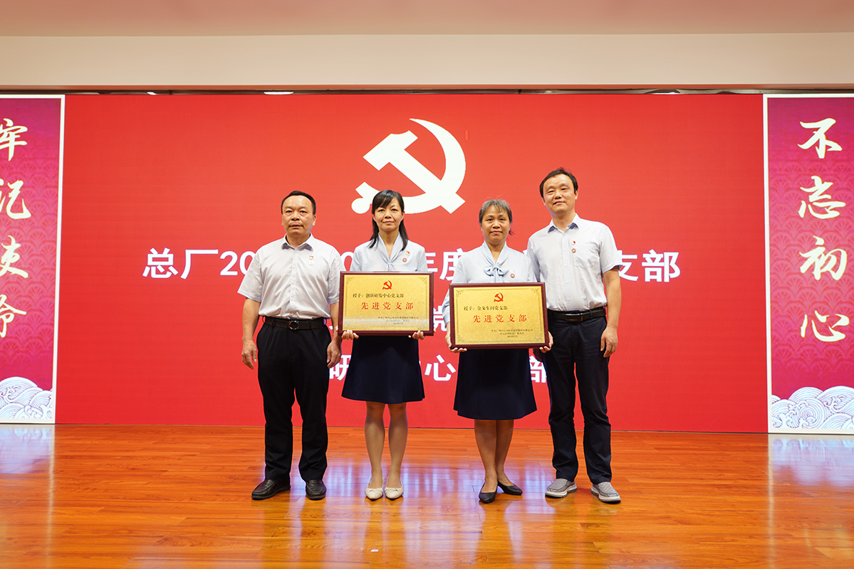 J9国际站-集团最新官网