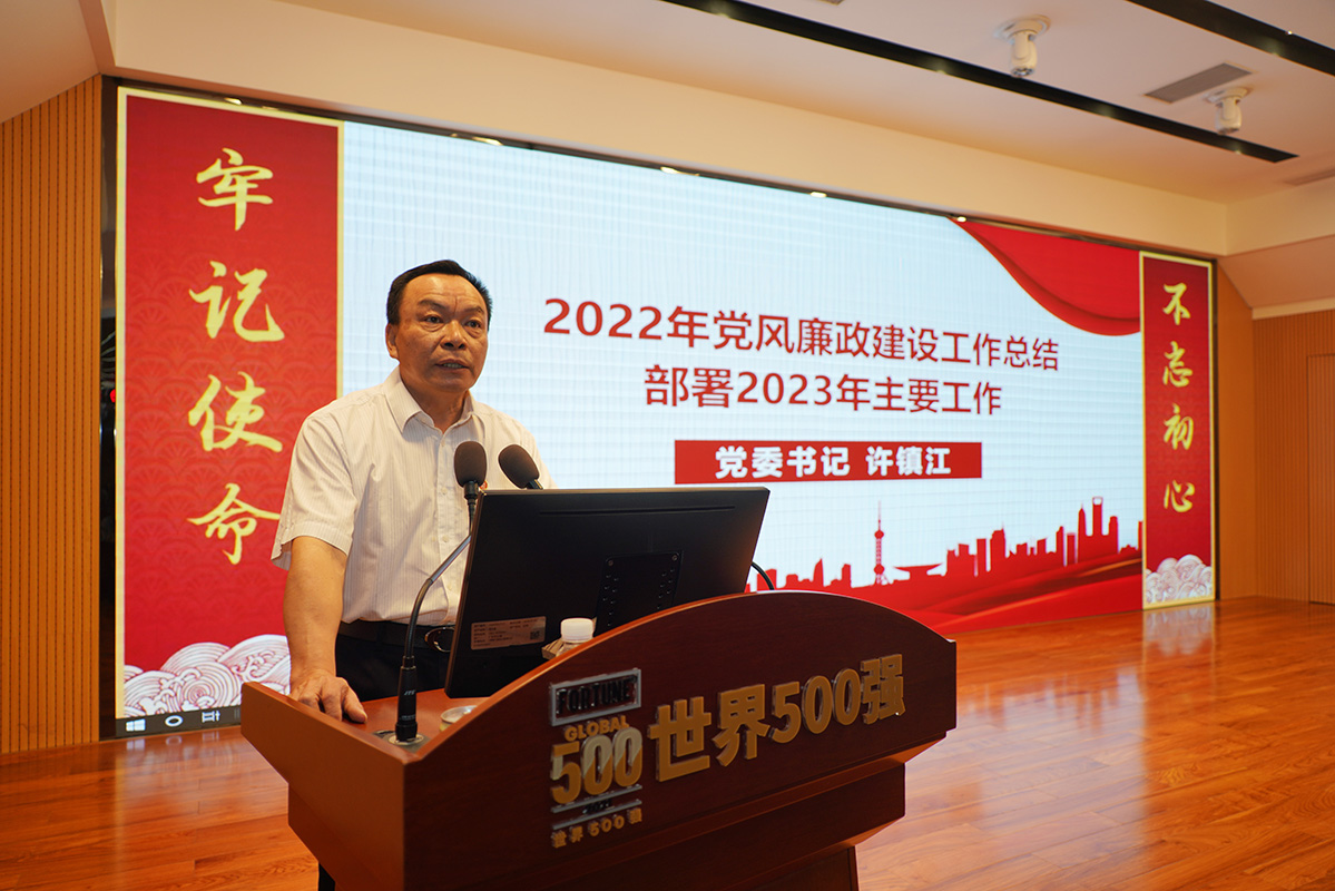 J9国际站-集团最新官网