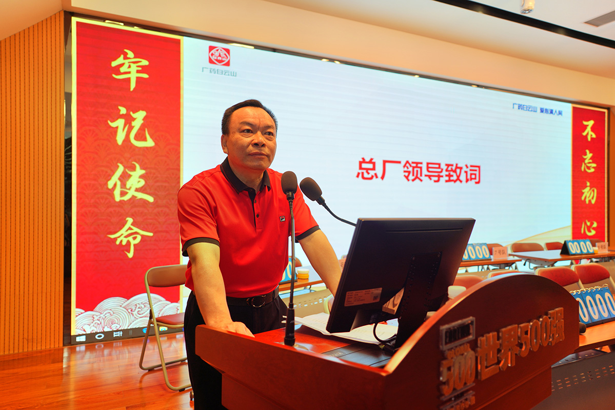 J9国际站-集团最新官网