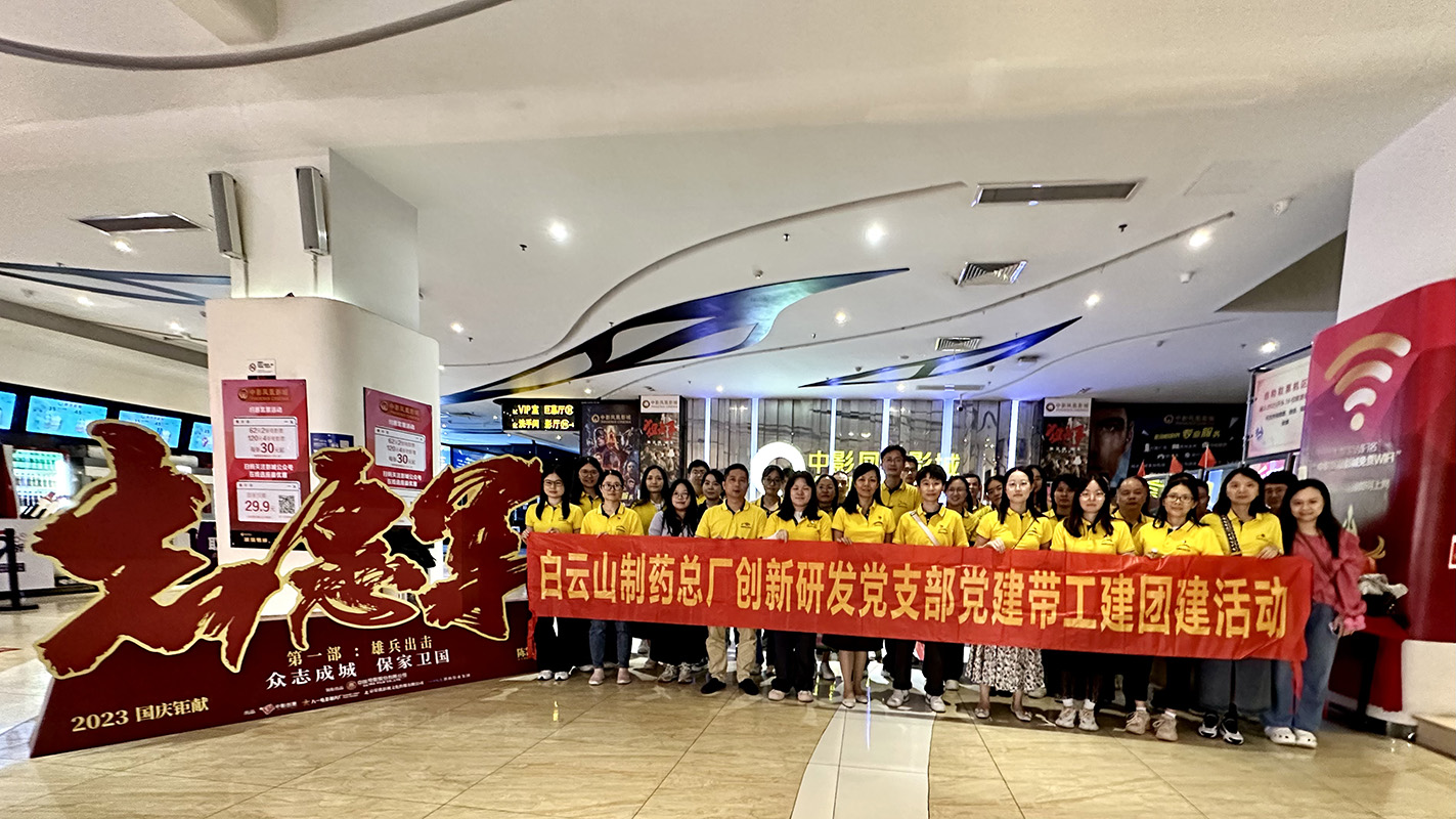 J9国际站-集团最新官网