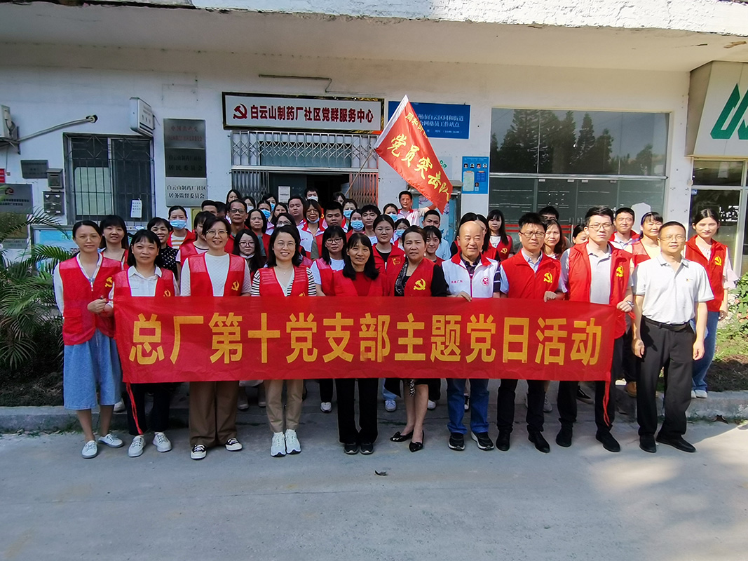 J9国际站-集团最新官网