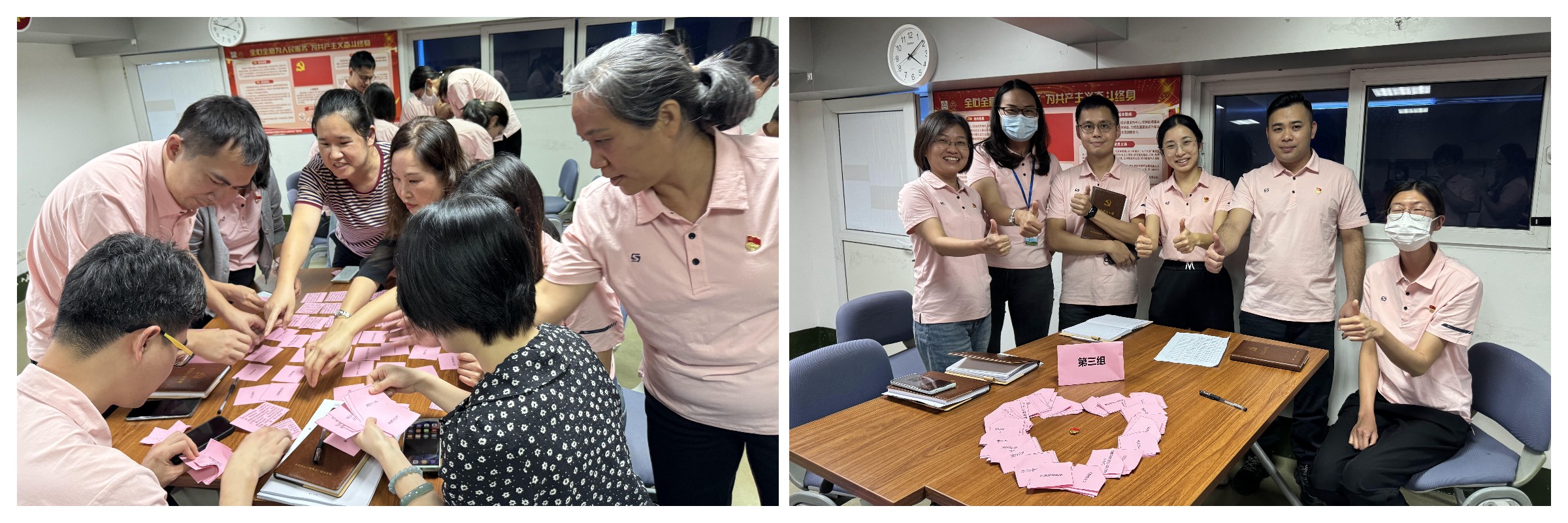 J9国际站-集团最新官网