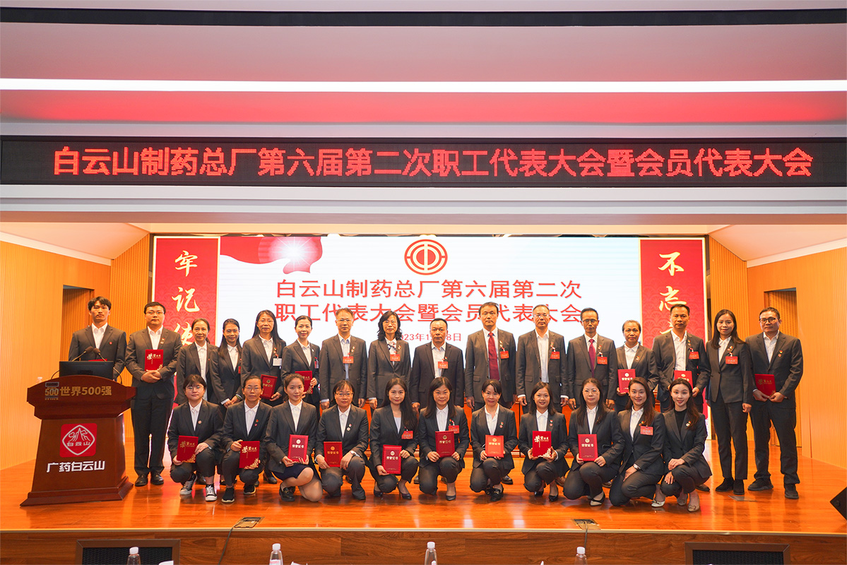 J9国际站-集团最新官网