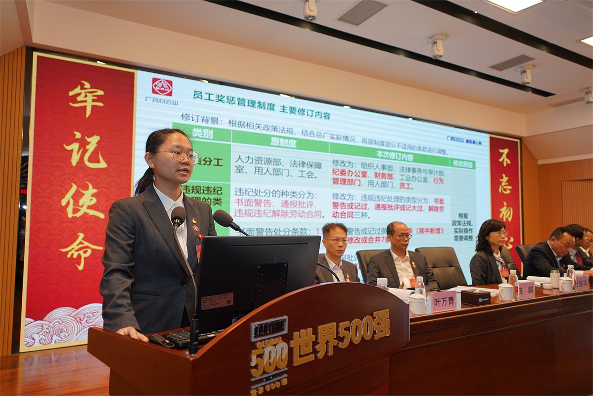 J9国际站-集团最新官网