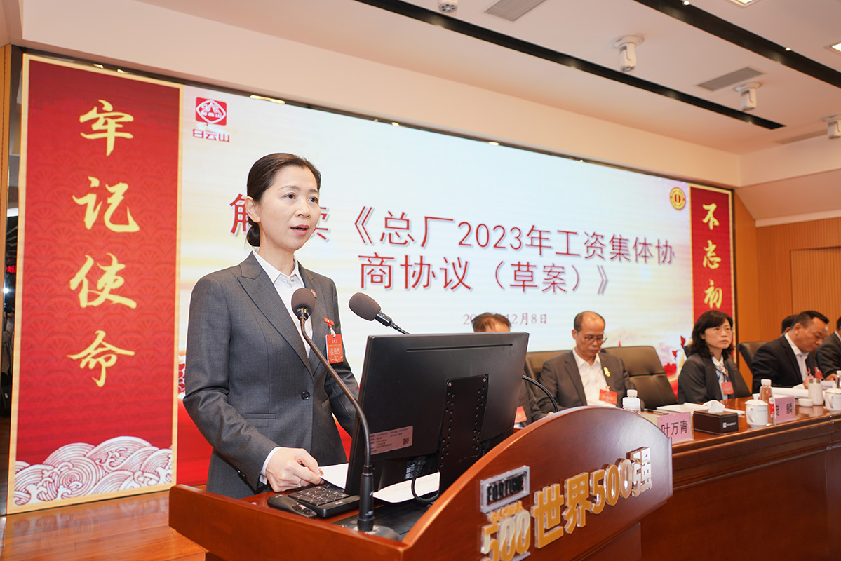 J9国际站-集团最新官网