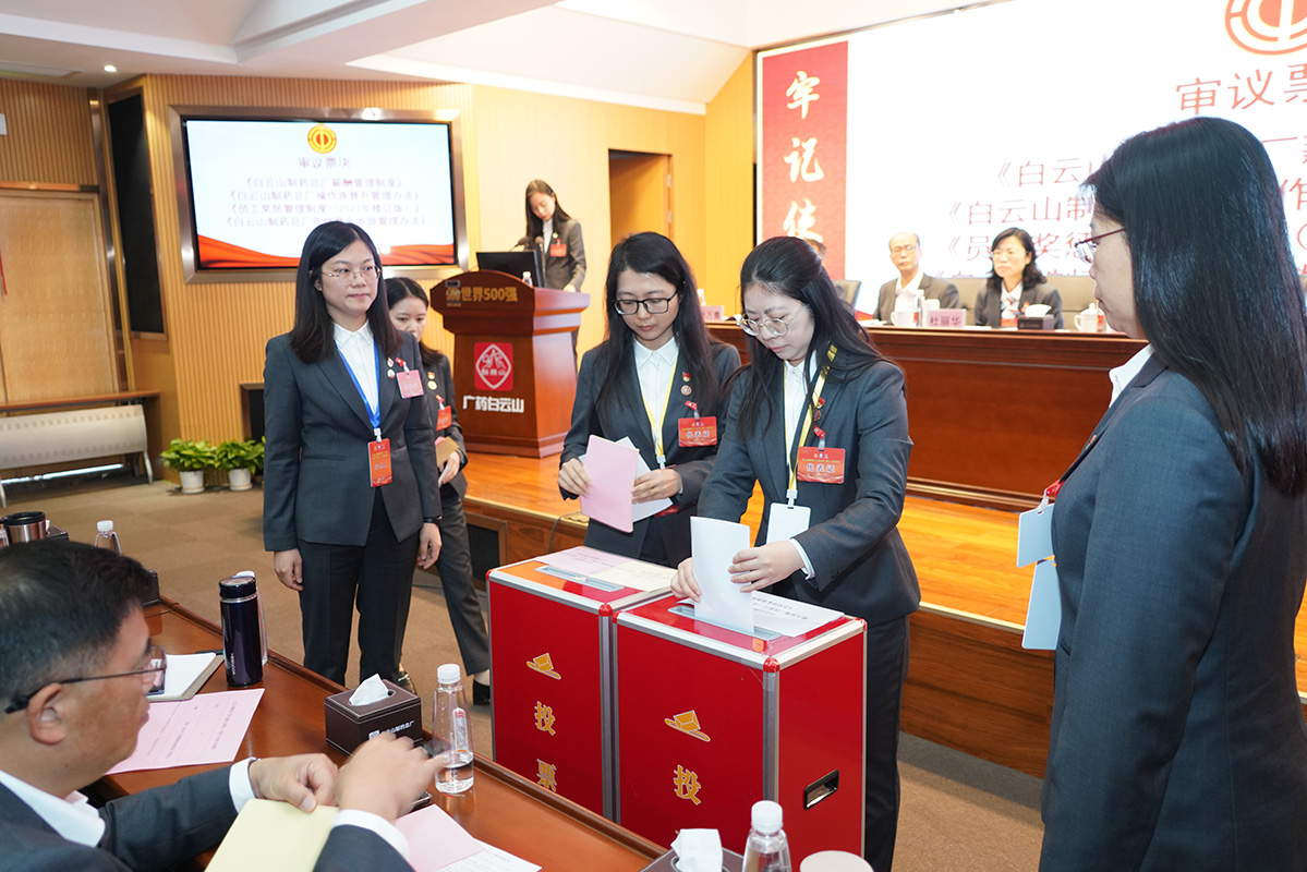 J9国际站-集团最新官网