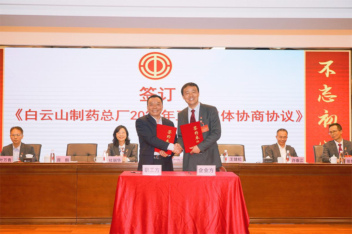 J9国际站-集团最新官网