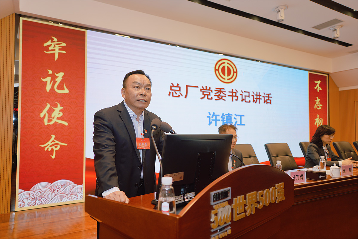 J9国际站-集团最新官网