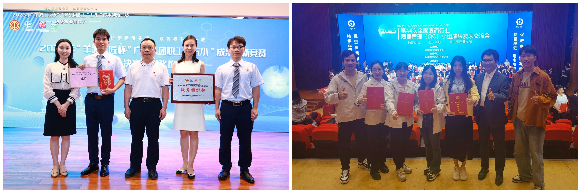 J9国际站-集团最新官网