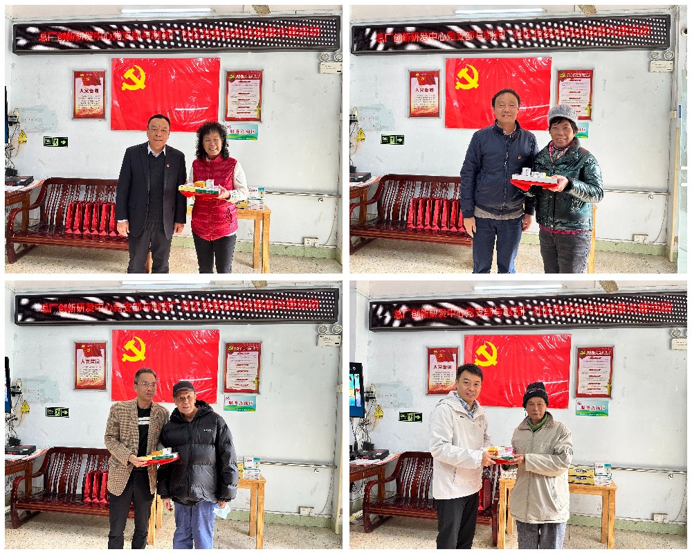 J9国际站-集团最新官网