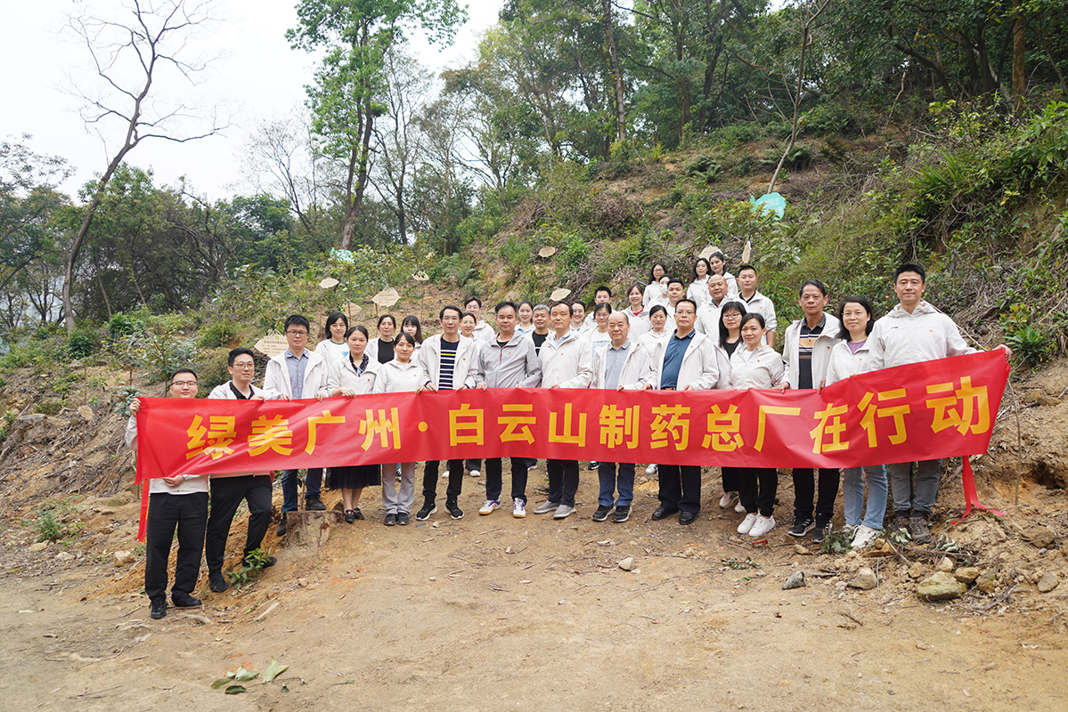 J9国际站-集团最新官网