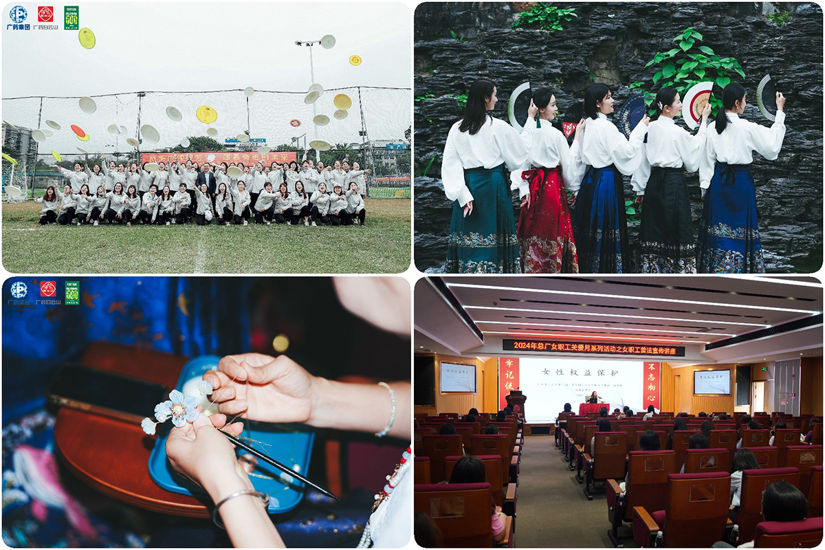 J9国际站-集团最新官网