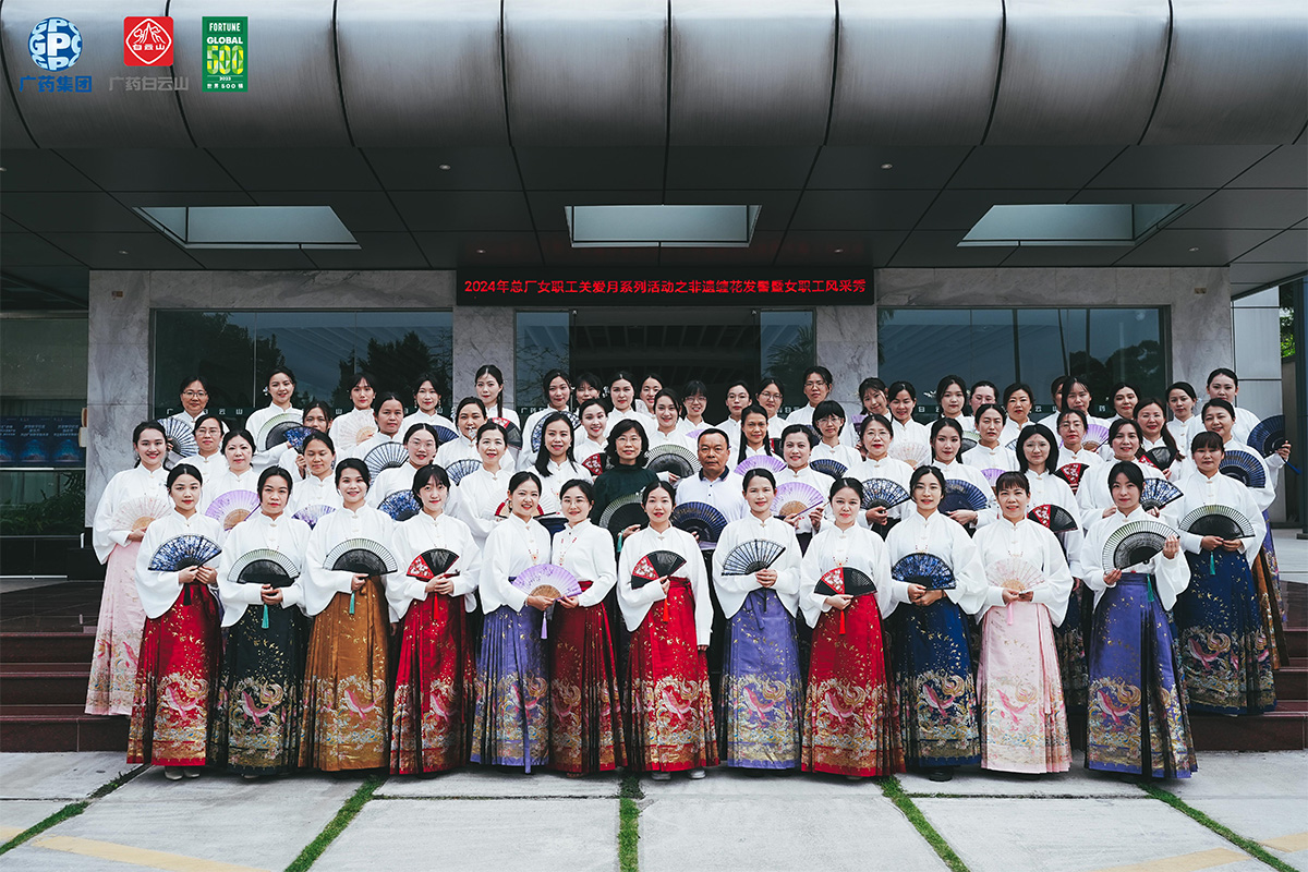 J9国际站-集团最新官网