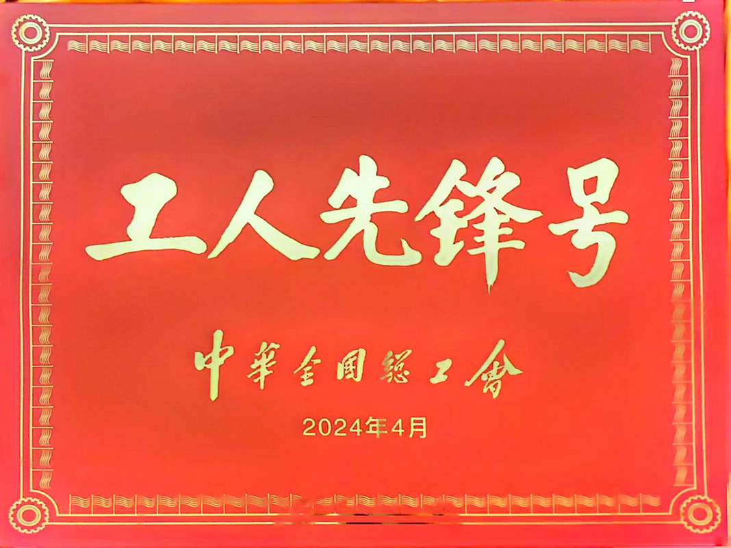 J9国际站：多个1类新药处于要害研发阶段