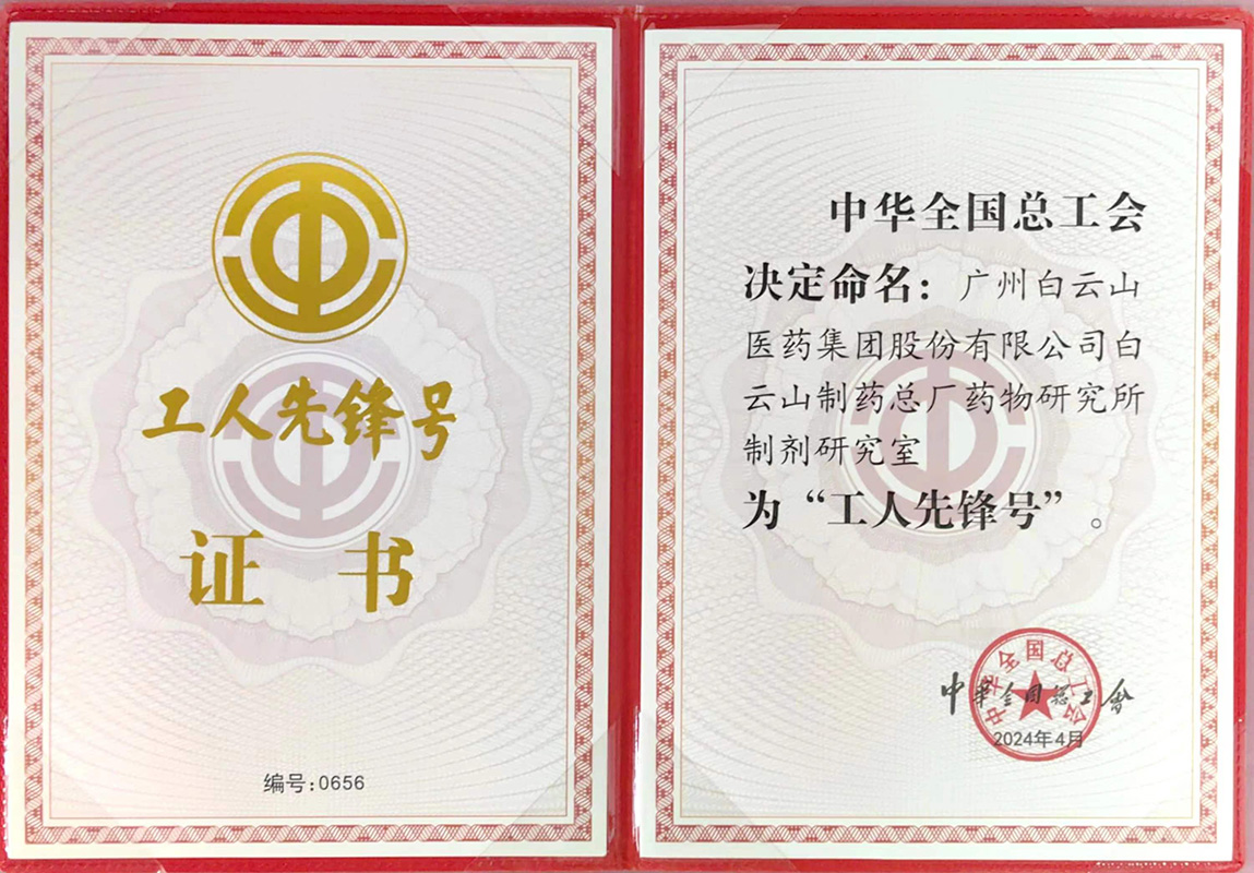 J9国际站-集团最新官网