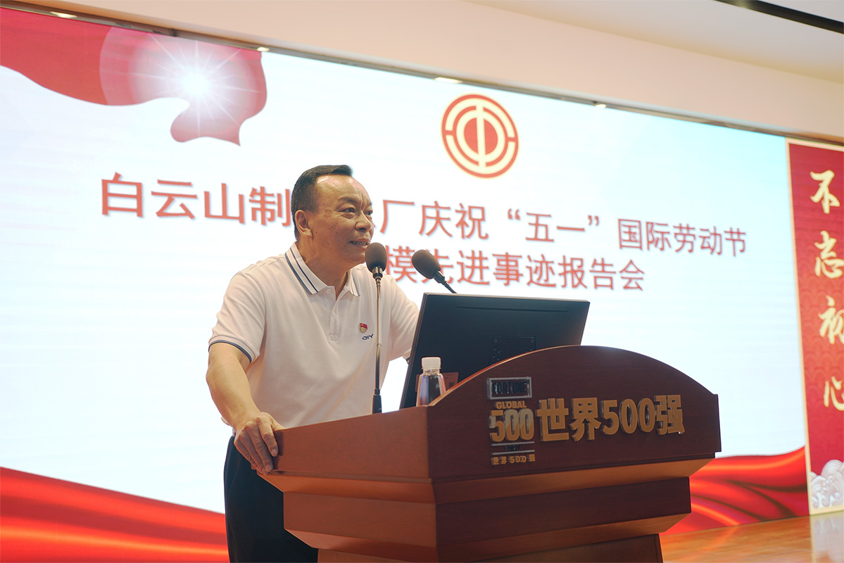 J9国际站-集团最新官网