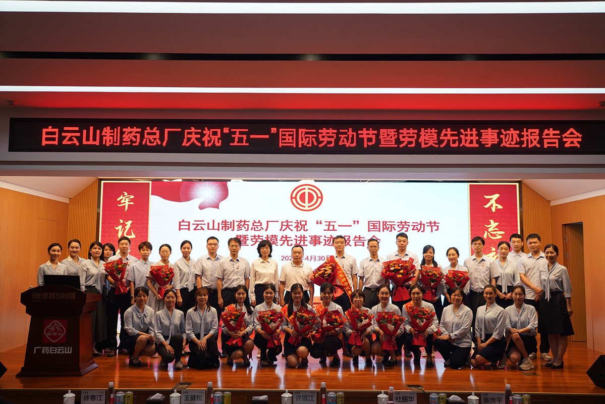 J9国际站-集团最新官网