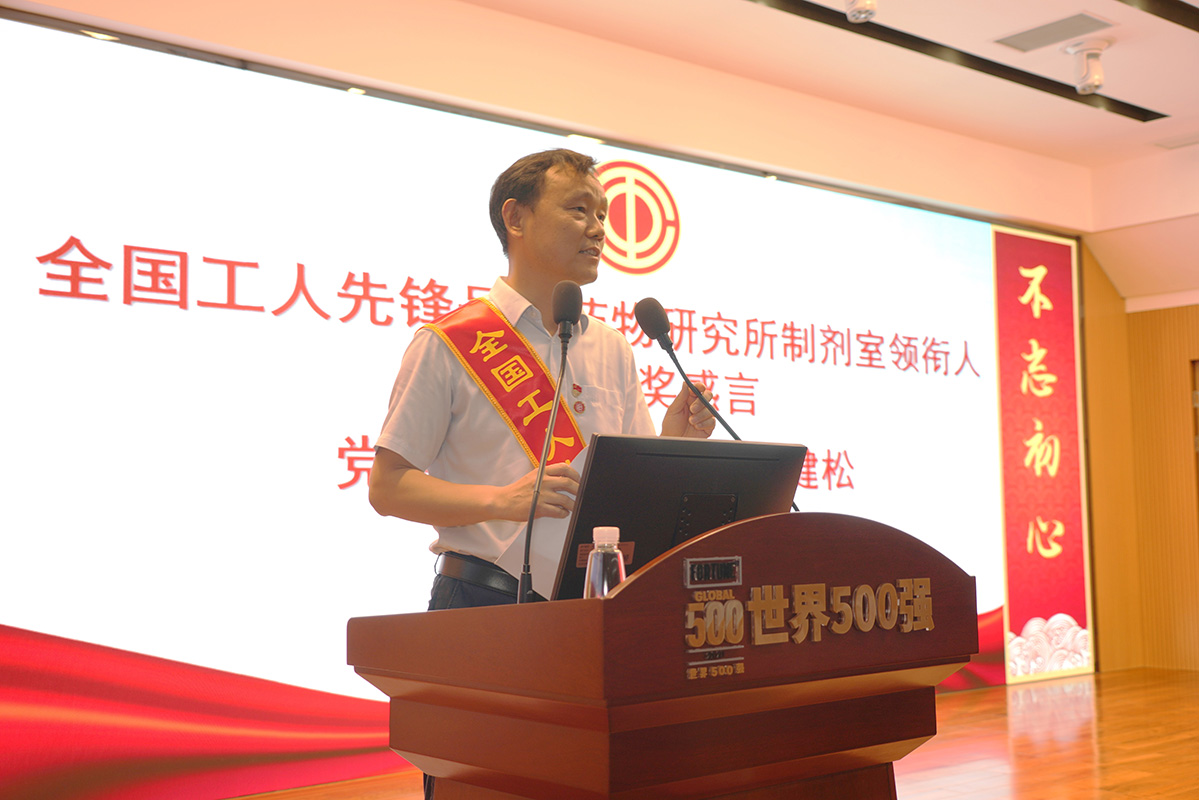 J9国际站-集团最新官网