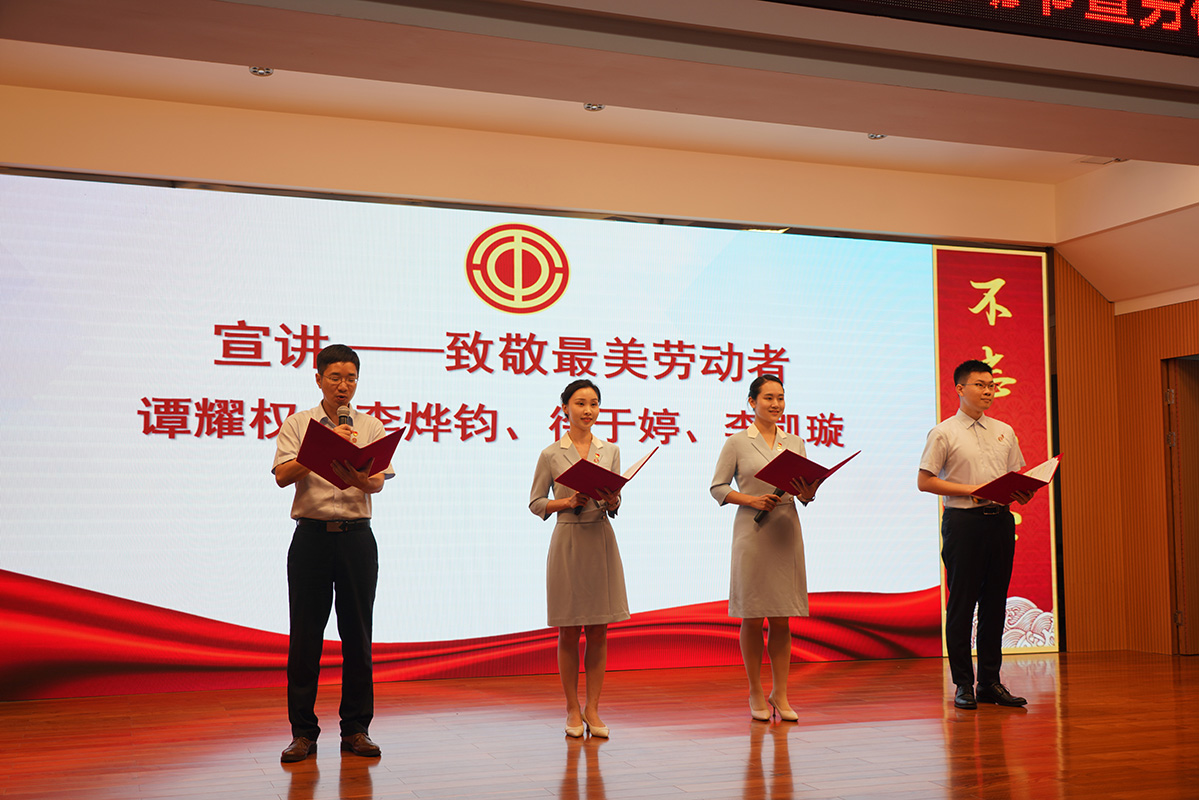 J9国际站-集团最新官网