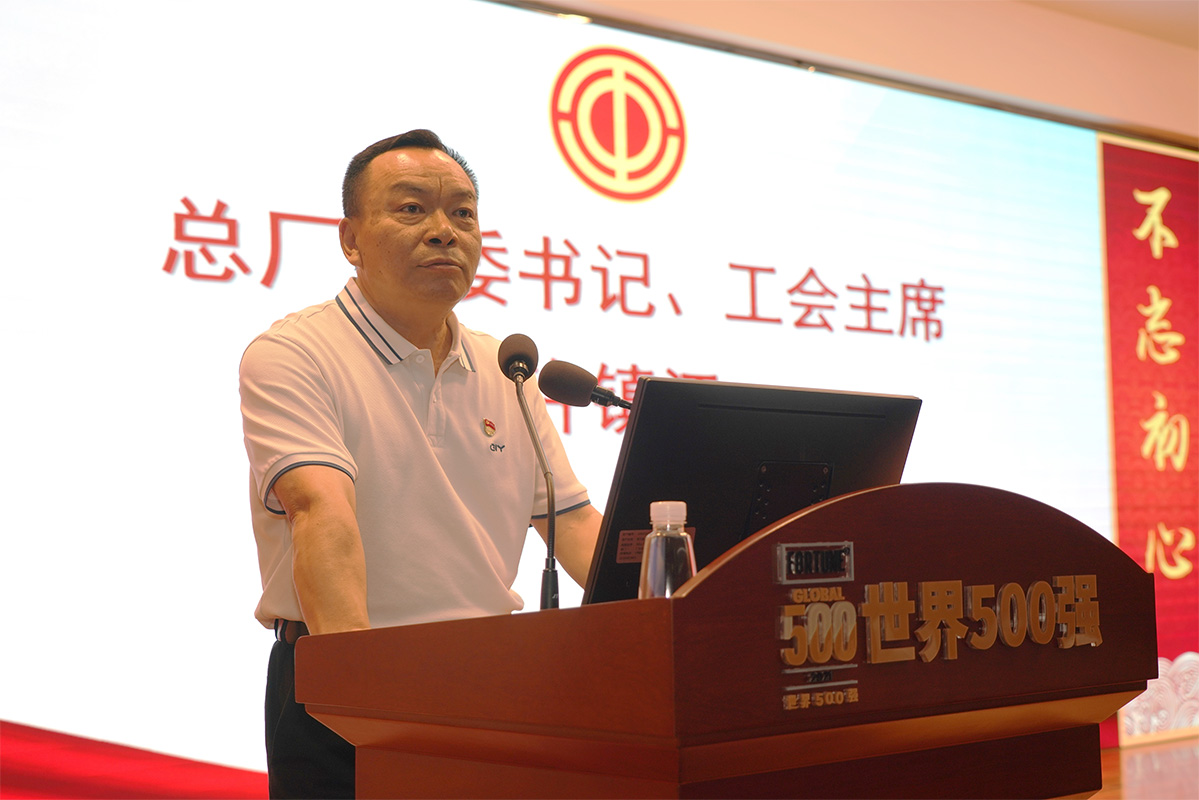 J9国际站-集团最新官网