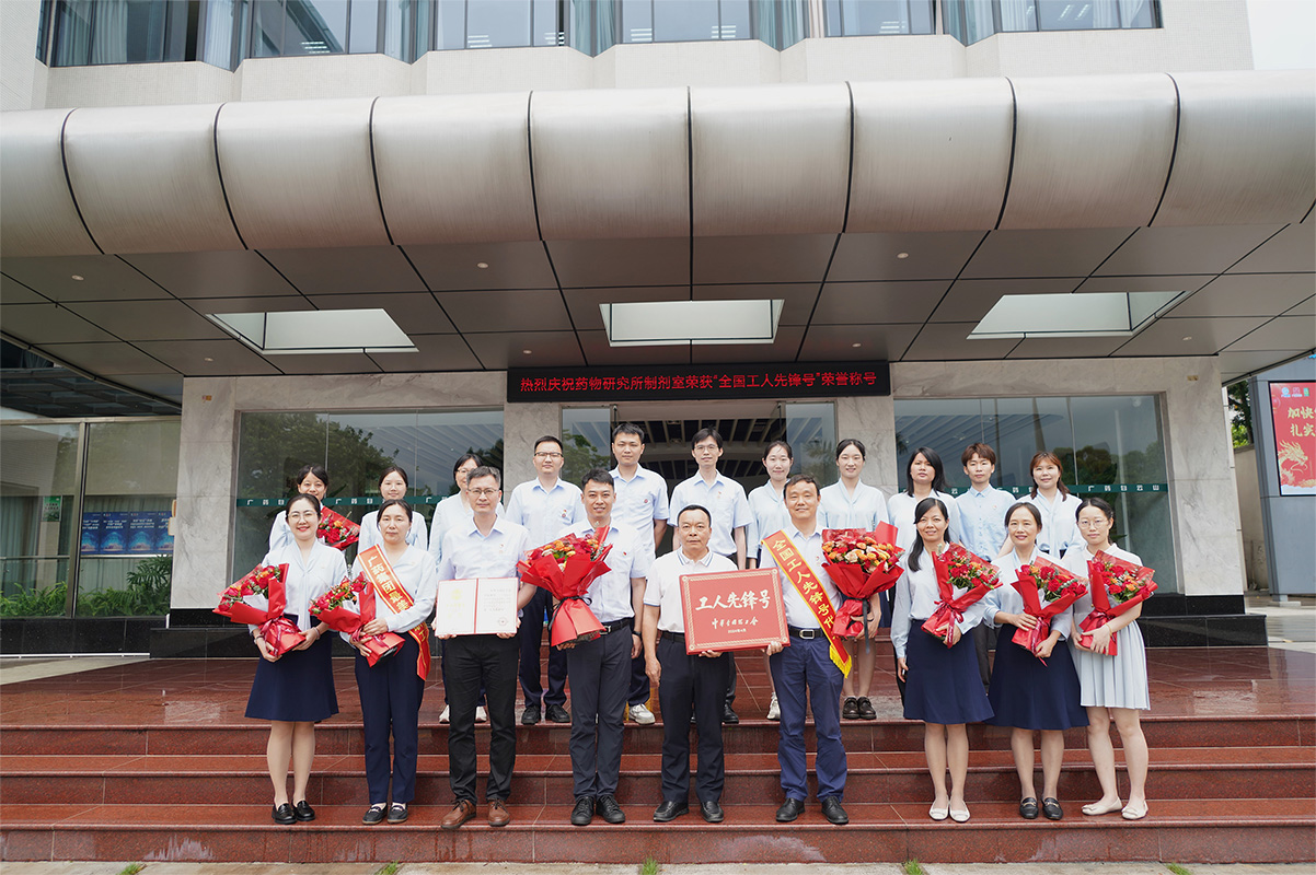 J9国际站-集团最新官网