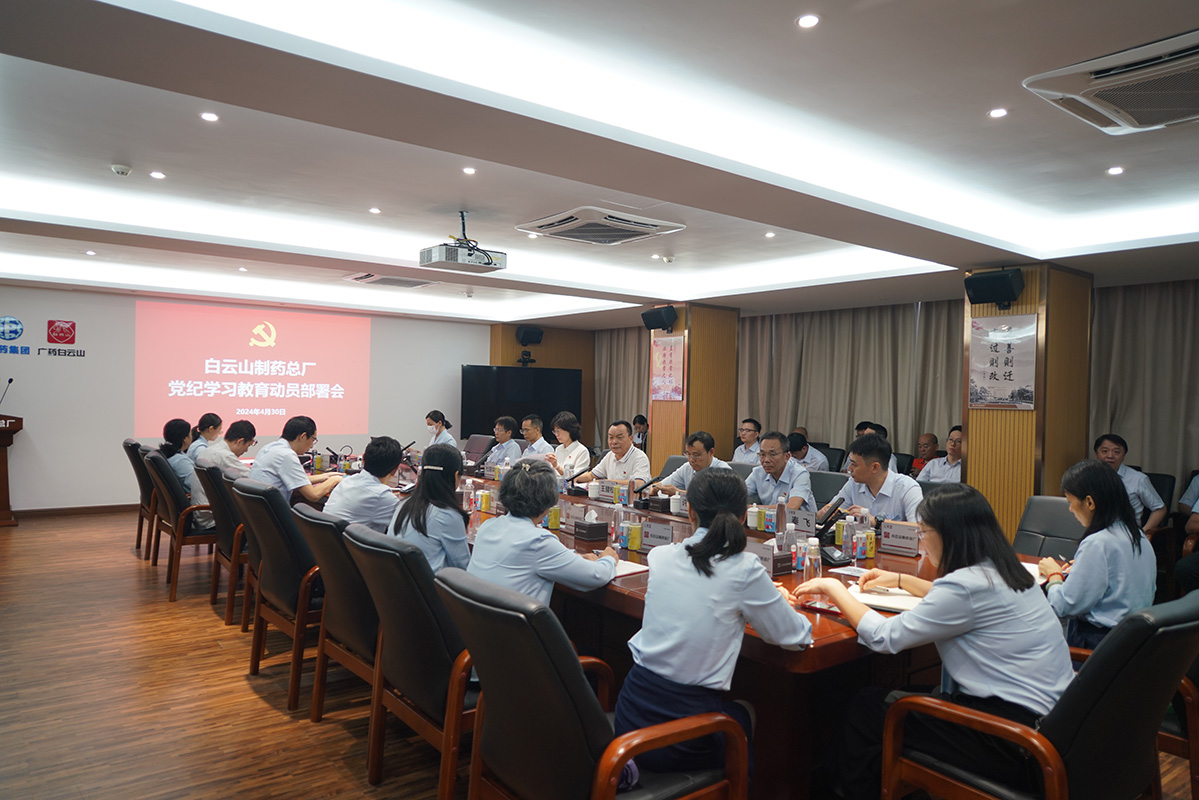 J9国际站-集团最新官网