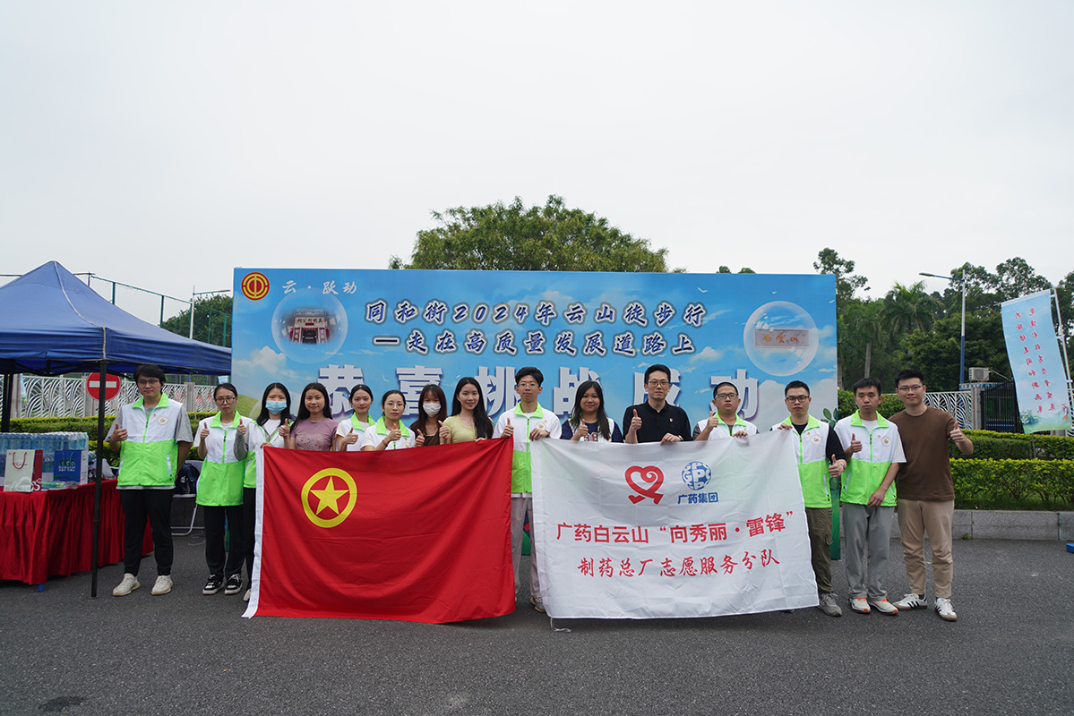 J9国际站-集团最新官网