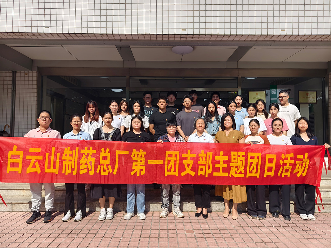 J9国际站-集团最新官网