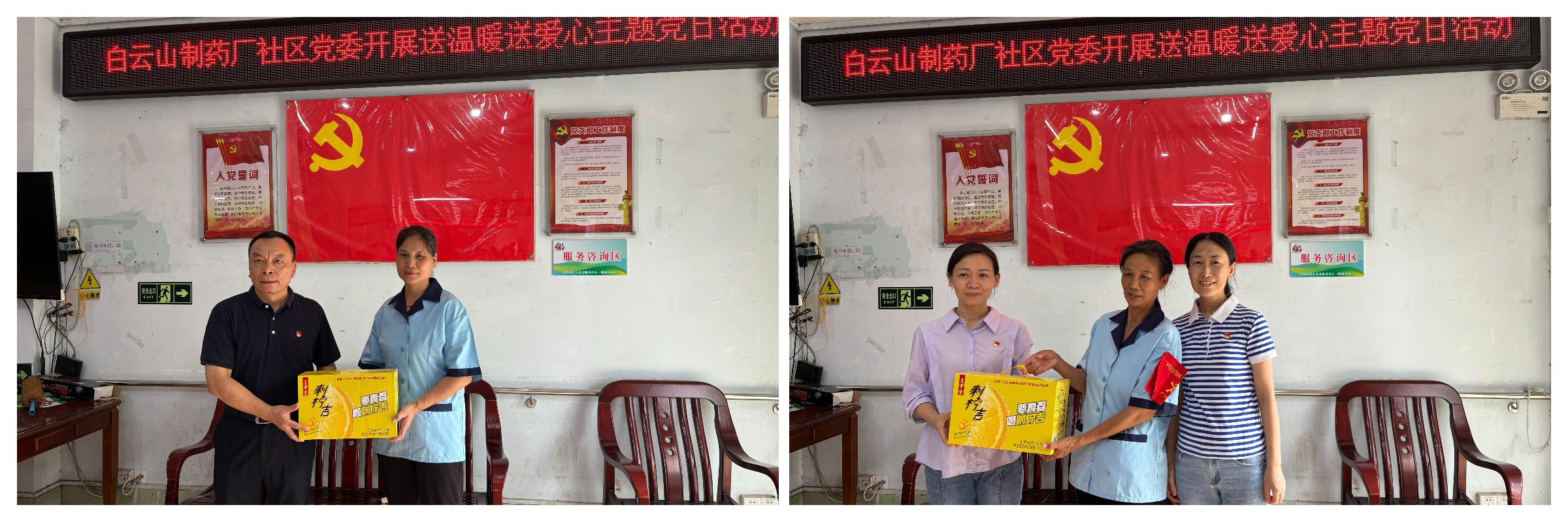 J9国际站-集团最新官网