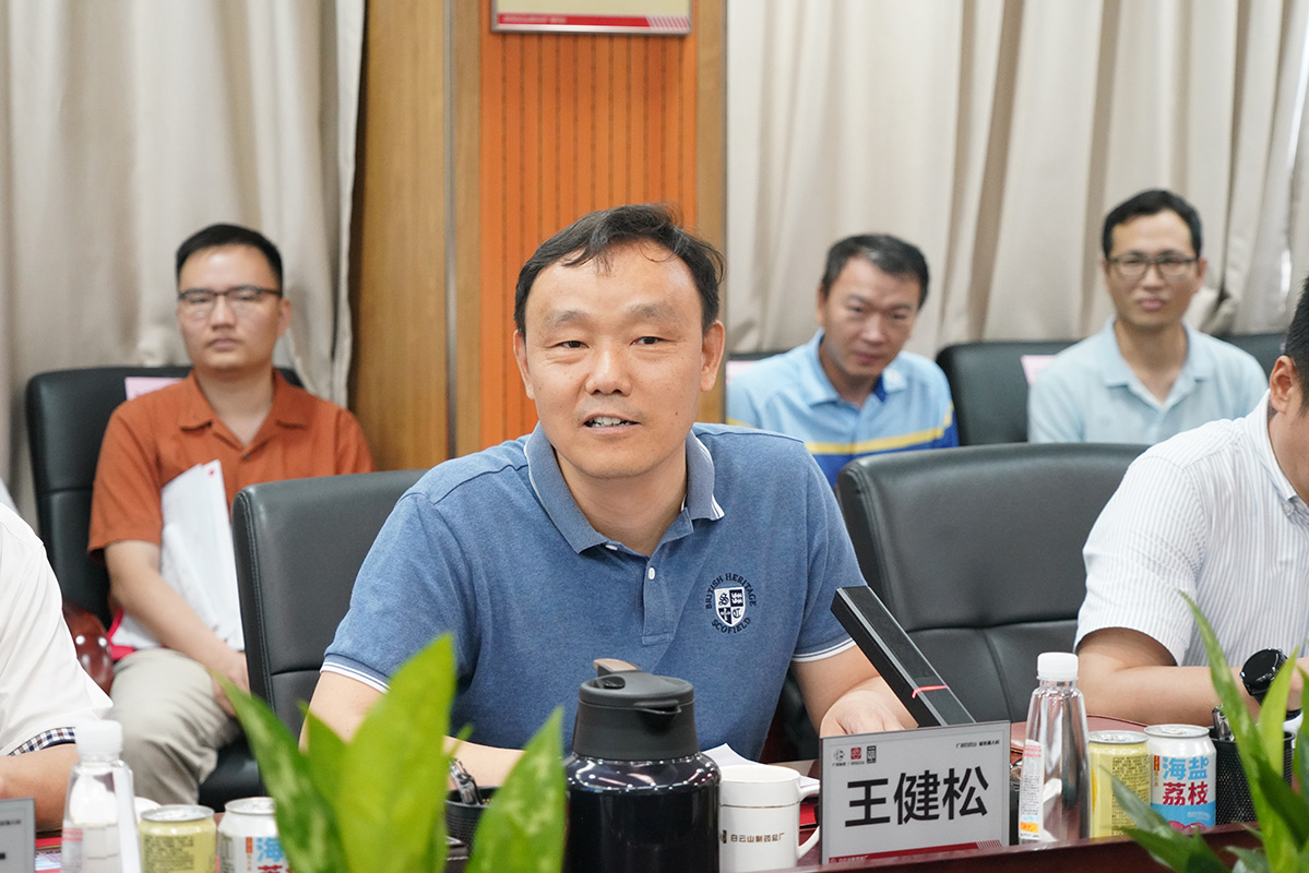 J9国际站-集团最新官网