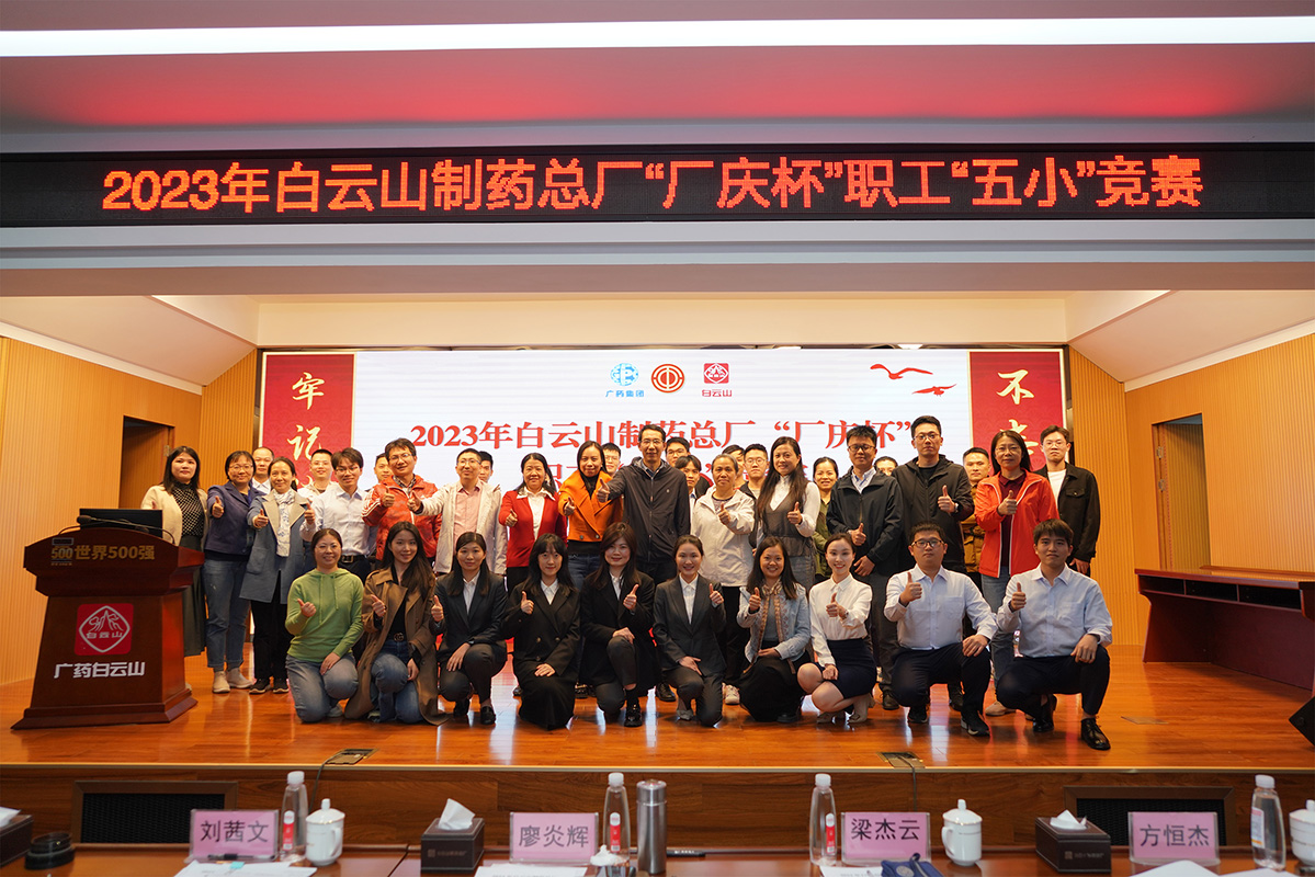 J9国际站-集团最新官网