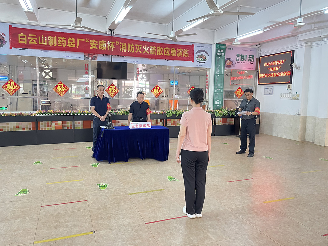 J9国际站-集团最新官网