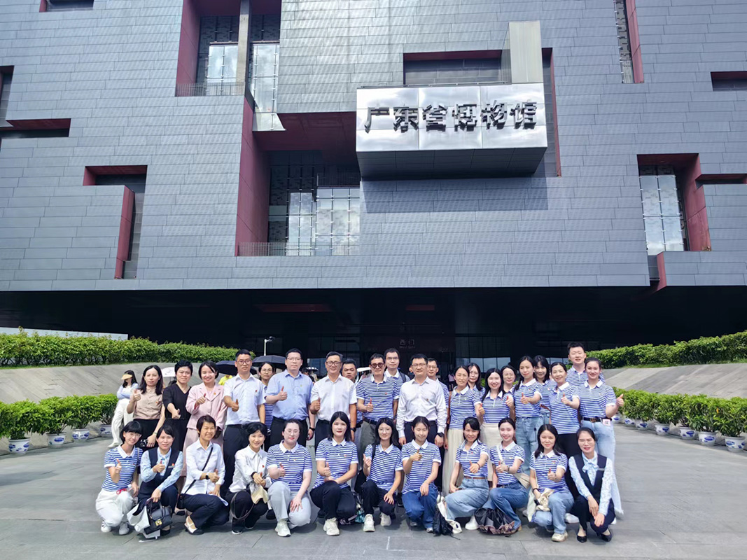 党纪学习强头脑，，，，，结对共建促生长 --记总厂第八党支部与民生银行广州分行战略客户部党支部、民生银行广州分行黄埔大道支行党支部共建主题党日活动