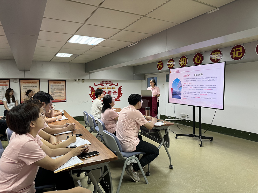 J9国际站-集团最新官网