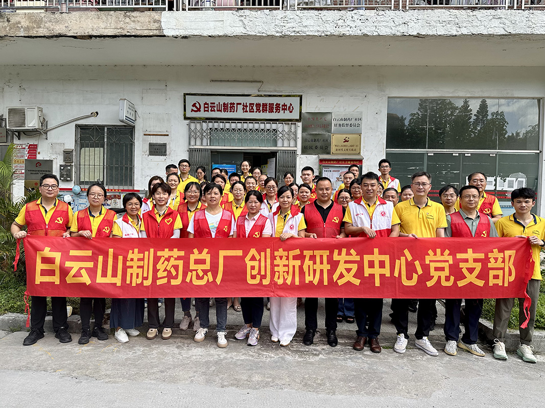 J9国际站-集团最新官网