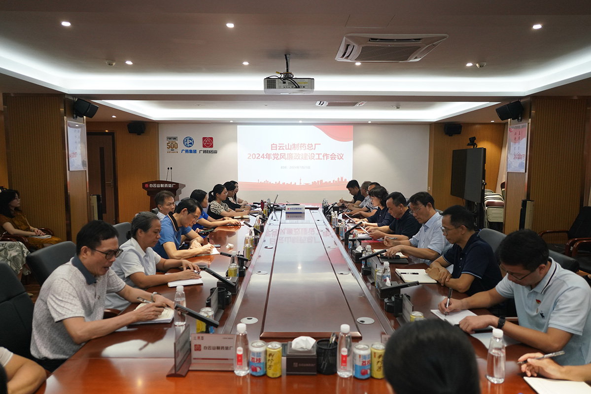 J9国际站-集团最新官网