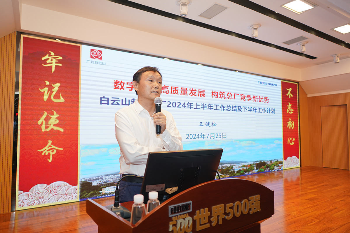 J9国际站-集团最新官网