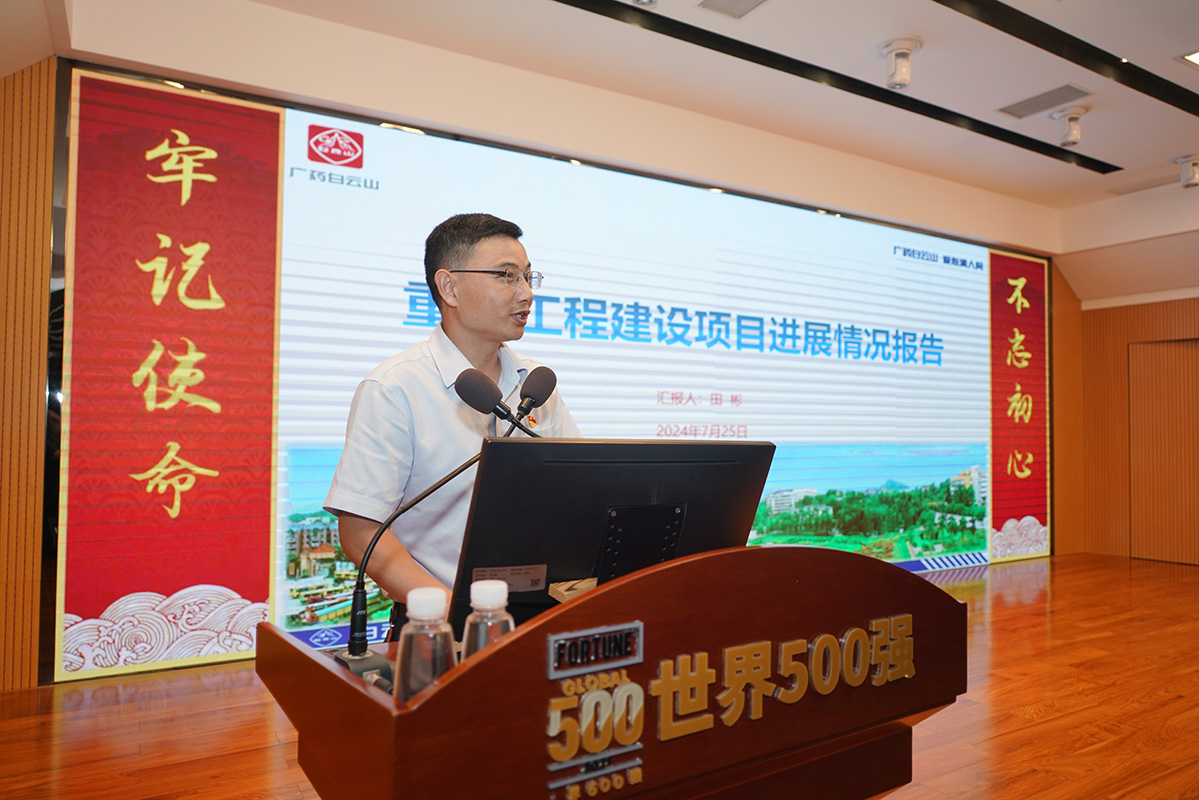 J9国际站-集团最新官网