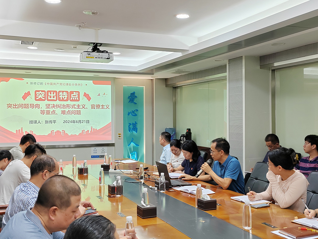 J9国际站-集团最新官网