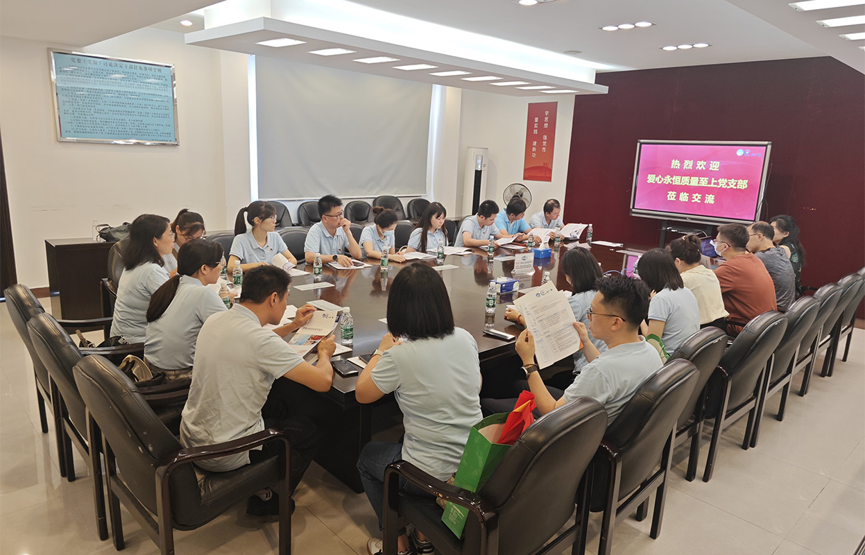 J9国际站-集团最新官网