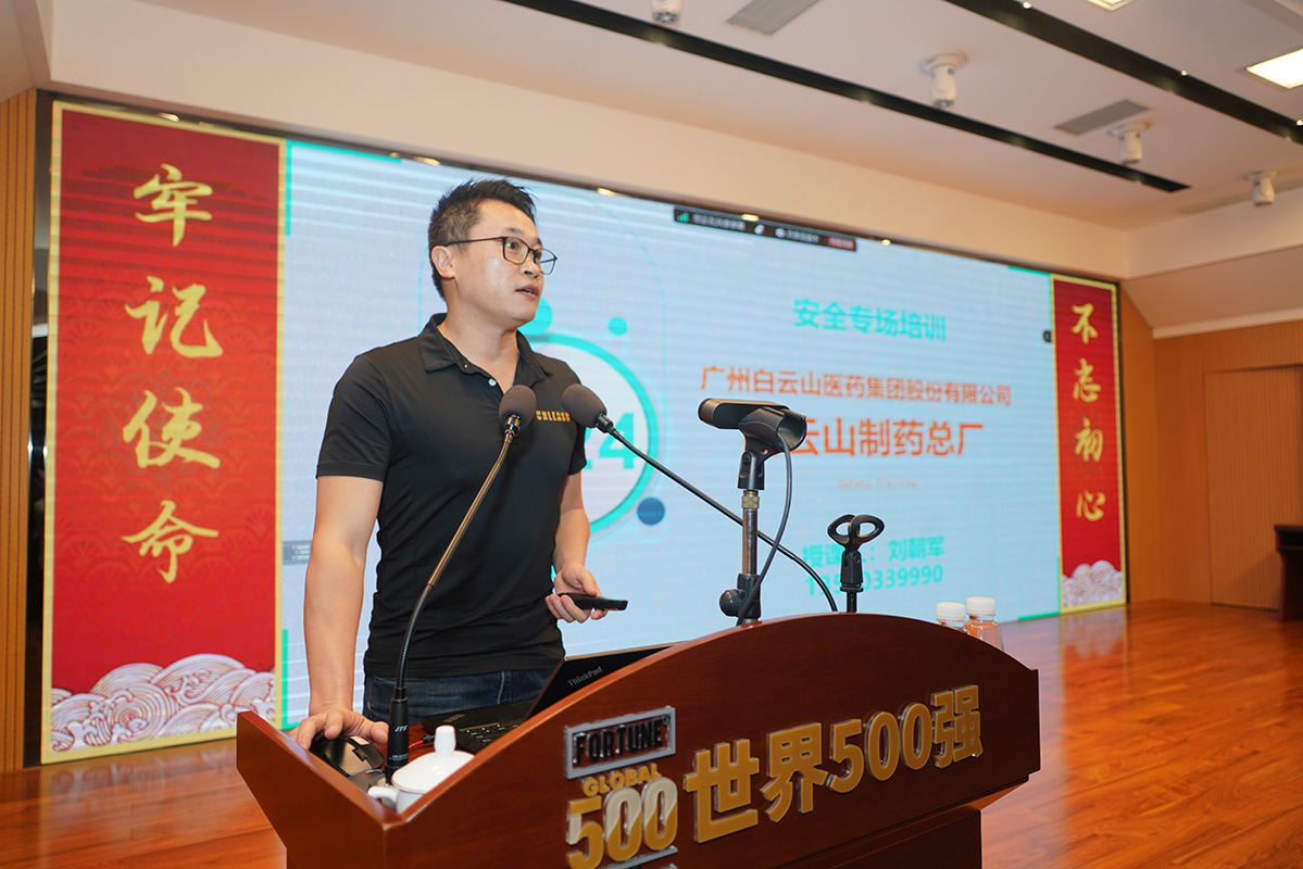 J9国际站-集团最新官网