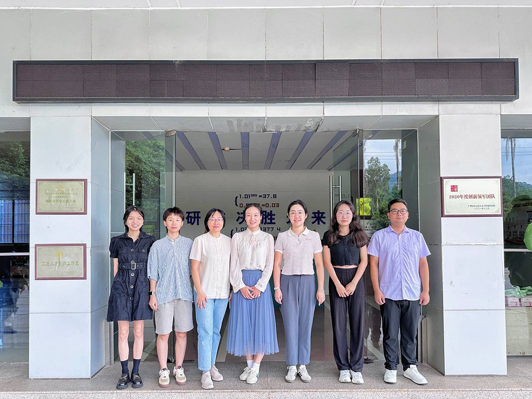 J9国际站-集团最新官网