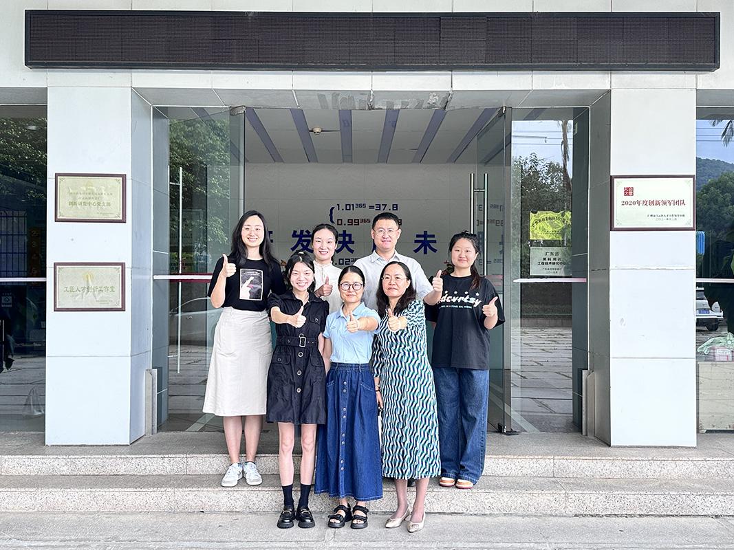 J9国际站-集团最新官网