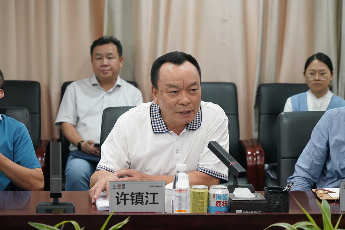 J9国际站-集团最新官网