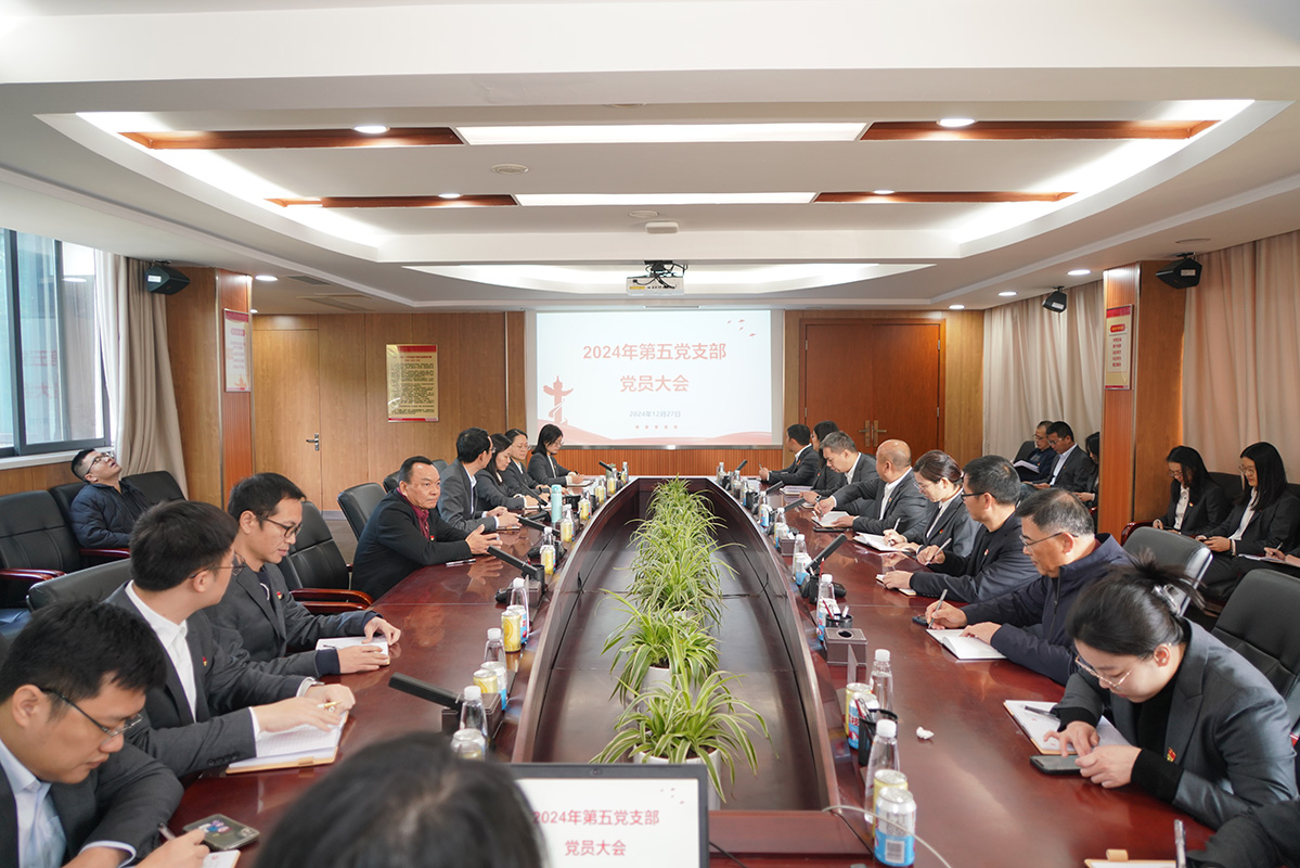 J9国际站-集团最新官网