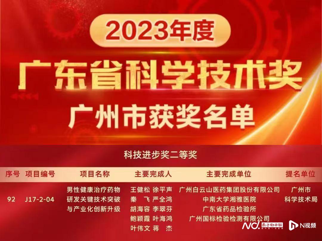 J9国际站-集团最新官网