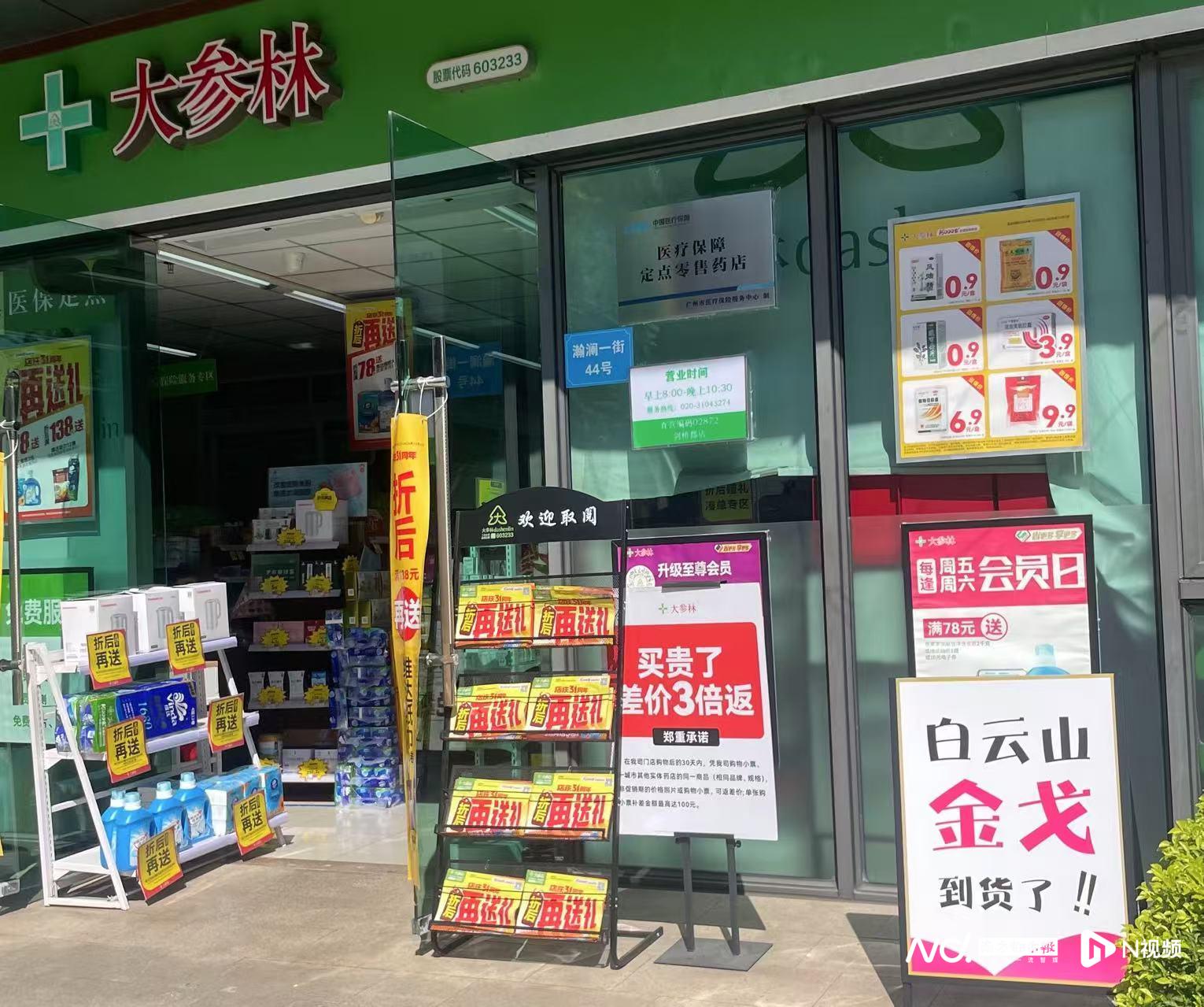 J9国际站-集团最新官网