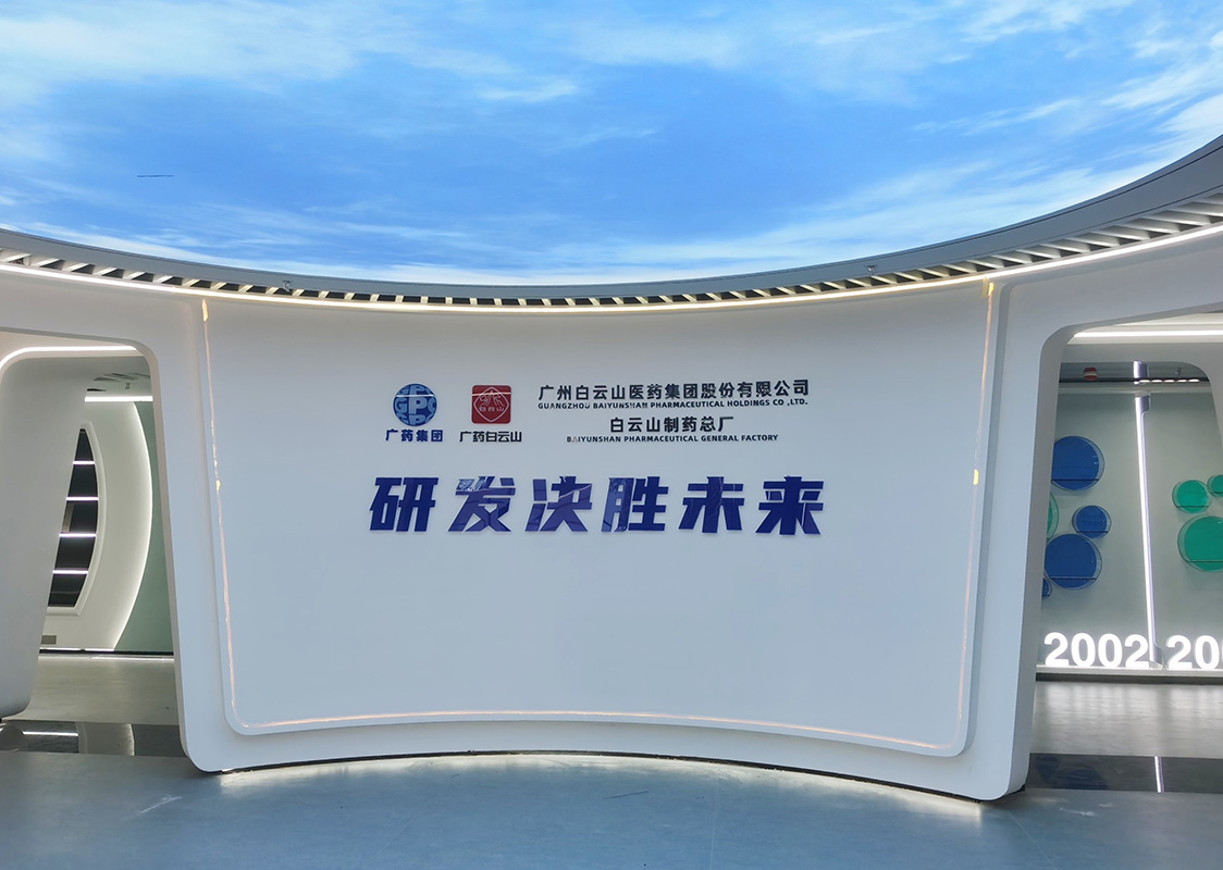 J9国际站-集团最新官网